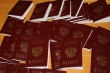 Торжественное вручение паспортов